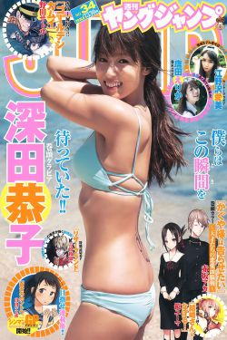 3d羞羞视频
