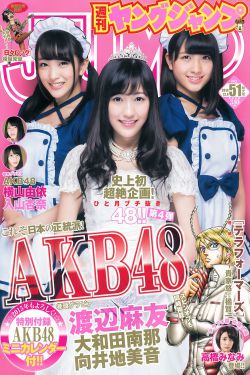 17网曝黑料国产吃瓜