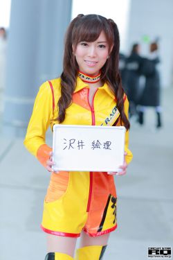 孕妇疯狂做爰xxxⅹ