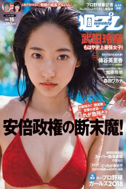 庆余年电视剧全集免费